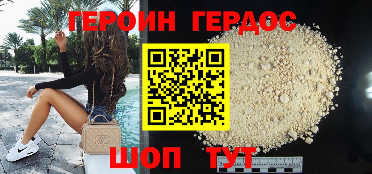 МЕФ Ефремов