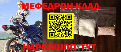 кокаин VHQ Ликино-Дулёво