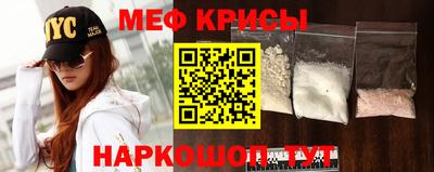 кокаин VHQ Ликино-Дулёво