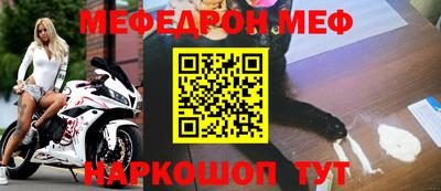 прущий лед Лесосибирск