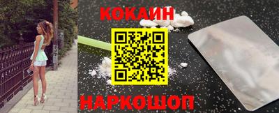 мдпв Малгобек