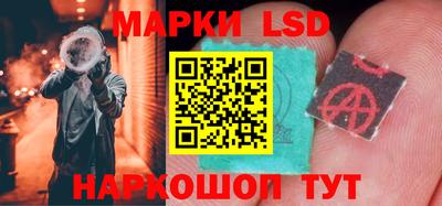кокаин VHQ Ликино-Дулёво