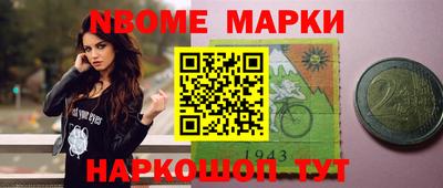 кокаин VHQ Ликино-Дулёво