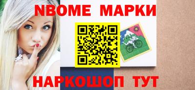 прущий лед Лесосибирск