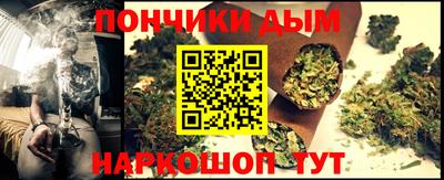 прущий лед Лесосибирск