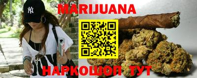 мефедрон VHQ Ливны