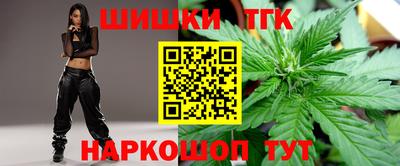 MDMA Малоярославец