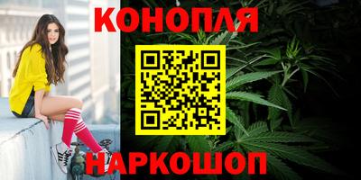 прущий лед Лесосибирск