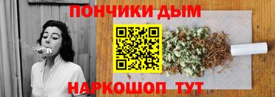 кокаин VHQ Ликино-Дулёво