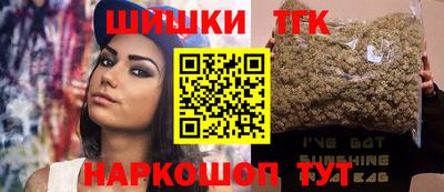 MDMA Малоярославец