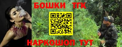 скорость Каменск-Шахтинский