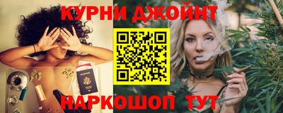 кокаин VHQ Ликино-Дулёво