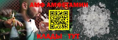 мефедрон VHQ Ливны