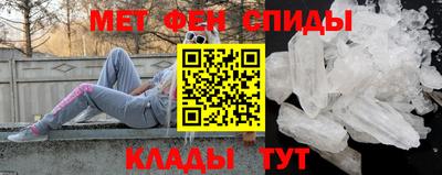 прущий лед Лесосибирск