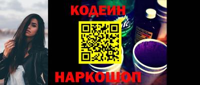 кокаин VHQ Ликино-Дулёво