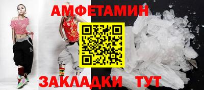 кокаин VHQ Ликино-Дулёво