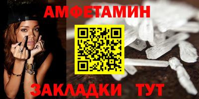 прущий лед Лесосибирск