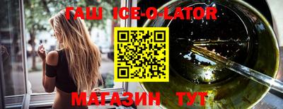 кокаин VHQ Ликино-Дулёво