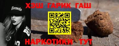 прущий лед Лесосибирск