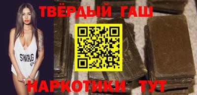 мдпв Малгобек