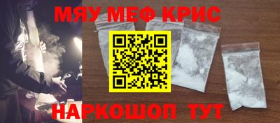 кокаин VHQ Ликино-Дулёво