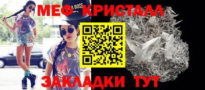 амф Каменск-Уральский