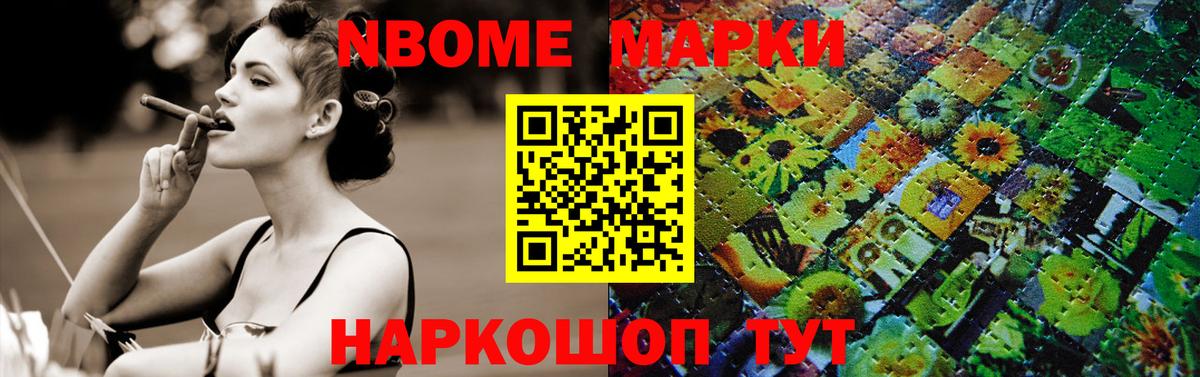 ЛСД экстази кислота  Вход с VPN  Ефремов  Лсд 25 экстази кислота 